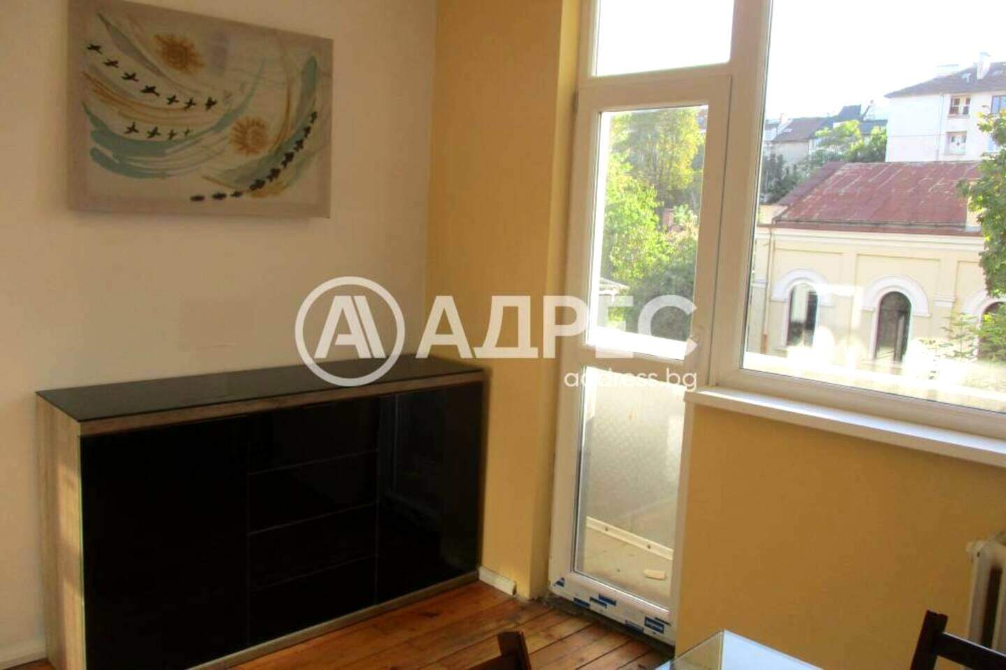 Büro in Center, Sofia – Foto 3