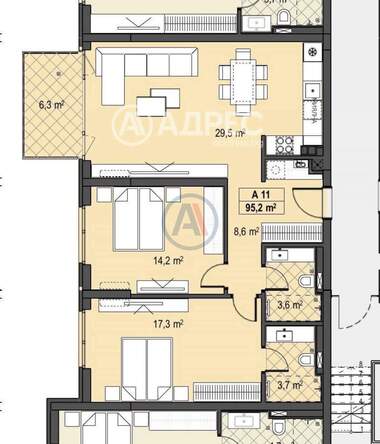 Vânzare - Apartament în Boiana,  Sofia