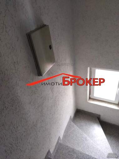 Vânzare - Apartament în Țentăr,  Sliven