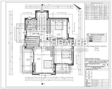 For sale - House in Cherni Vryh,  Burgas