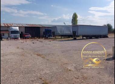 Satış - Endustriyel tesisler/Otoservizi/Depo yeri/Depo olarak Liubimec,  Haskovo