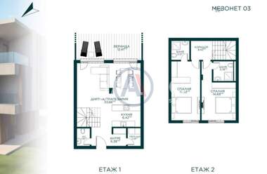 Satış - Apartman olarak Malinova Dolina,  Sofia