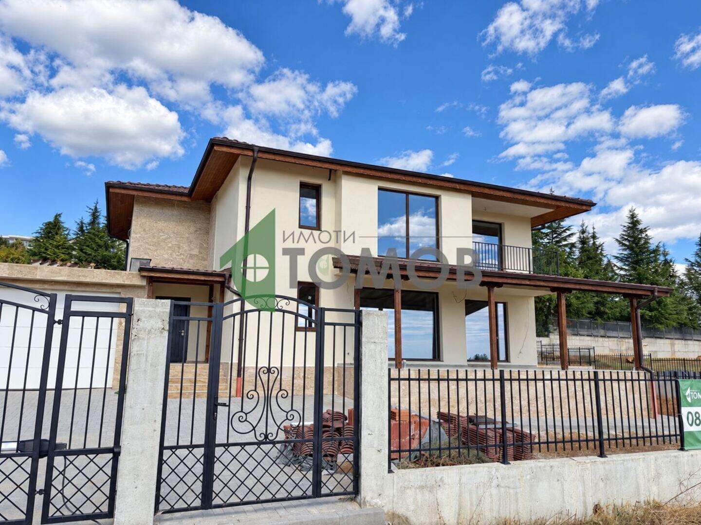 House in Center, Sofia – photo 4