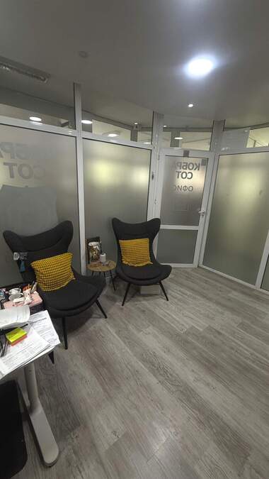 Verkauf - Büro/Laden/Lager/Schönheitssalon/Zahnarztbüro in Kütschuk Parij,  Plowdiw