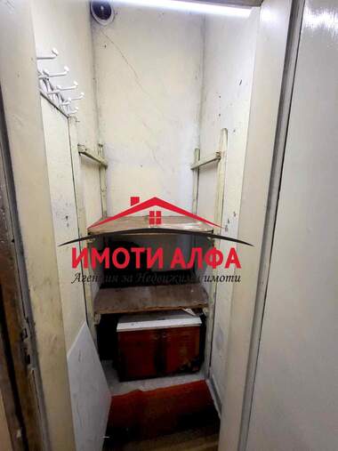 Продажа - Квартира в Димитровград,  Хасково
