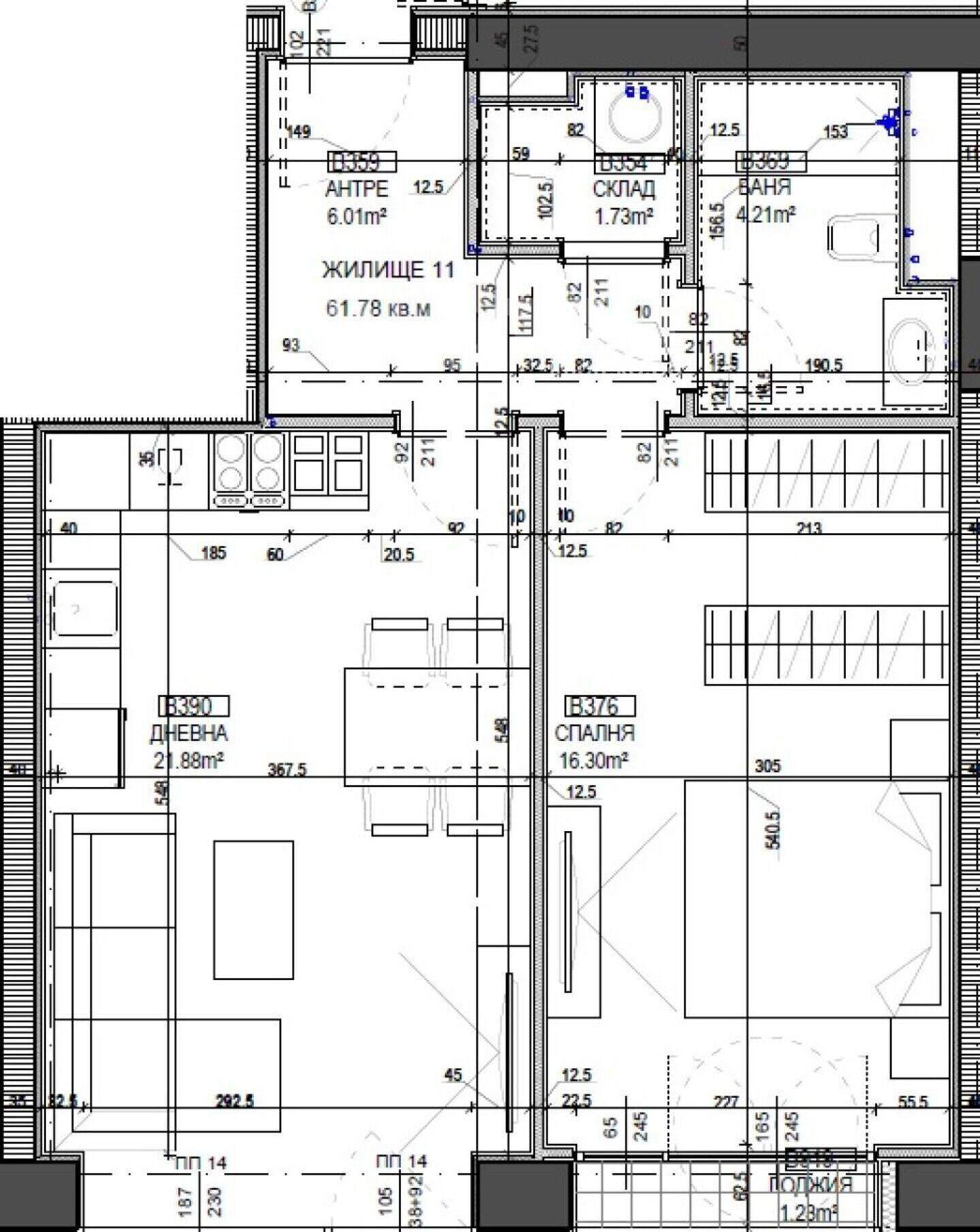 Zweizimmer Wohnung in Center, Sofia – Foto 4