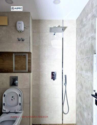 Verkauf - Wohnung in Ideal City Center,  Pleven