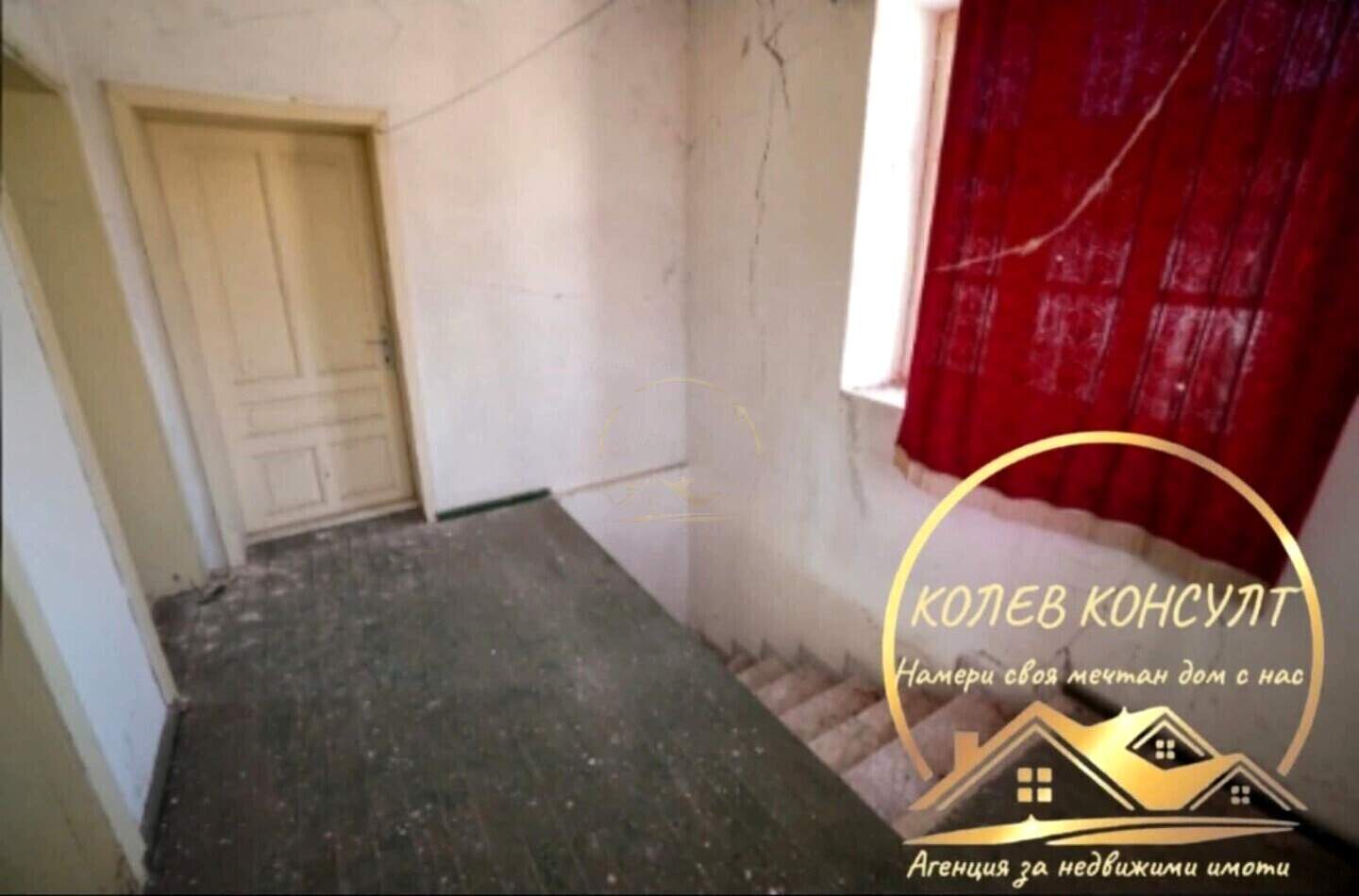 House in Gorski Izvor, Haskovo – photo 10