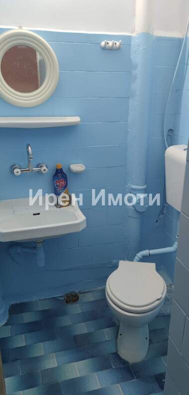 Kira - Apartman olarak Centar,  Iambol