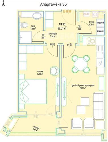 Satış - Apartman olarak Malinova Dolina,  Sofia