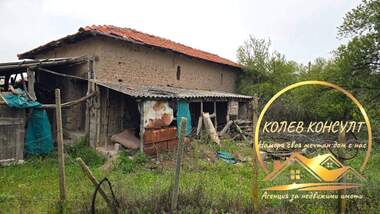 Πώληση - Σπίτι σε Сива Река,  Хасково