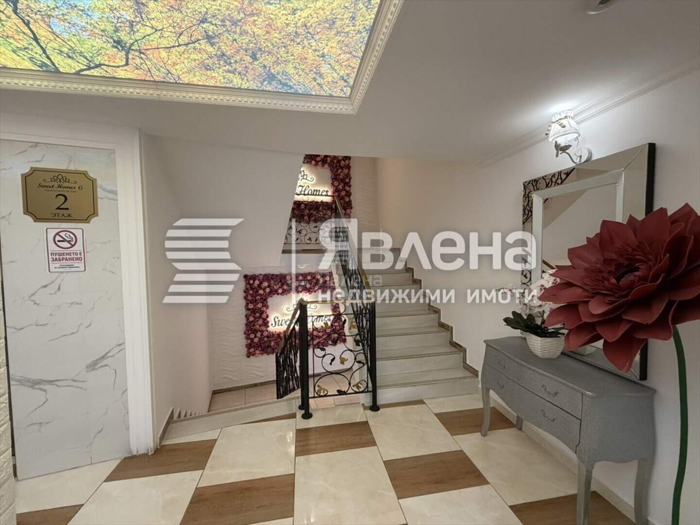 1 bedroom Apartment in Sunny Beach, Burgas – photo 8