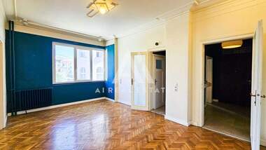 Продажа - Квартира в Център,  София