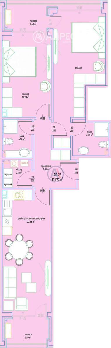 Satış - Apartman olarak Malinova Dolina,  Sofia