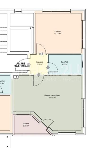 Verkauf - Wohnung in Pogrebi,  Warna