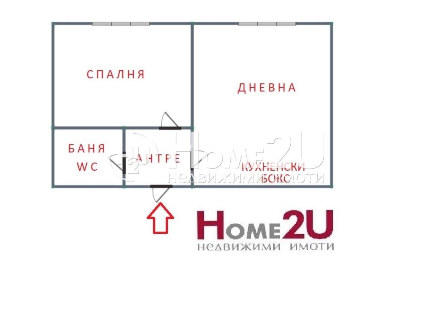 Zweizimmer Wohnung in Center, Sofia – Foto 6