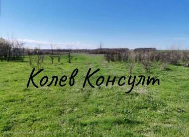 Satış - İnşaat arsası olarak Pastren,  Stara Zagora