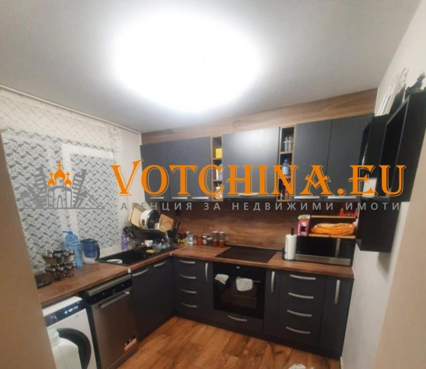 House in Krivnya, Varna – photo 2