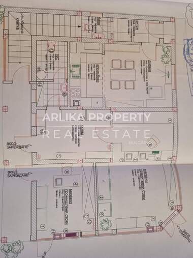 For sale - House in Simeonovgrad,  Haskovo