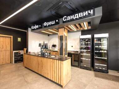 For sale - Store in Proslav,  Plovdiv