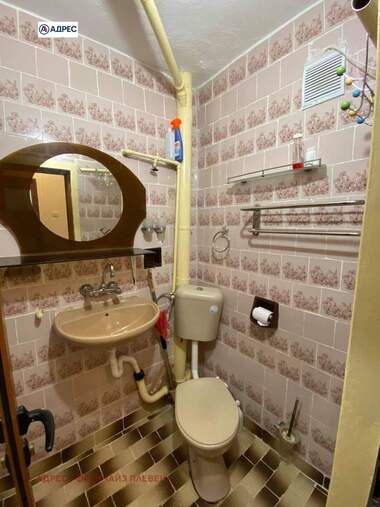 Verkauf - Wohnung in Metalurg,  Wraza