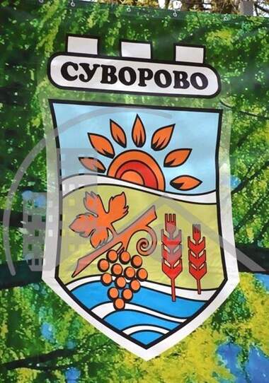 Satış - Ev olarak Suvorovo,  Varna