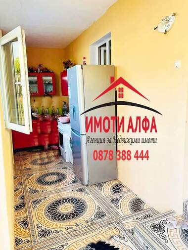 Verkauf - Haus in Warbiza,  Haskowo