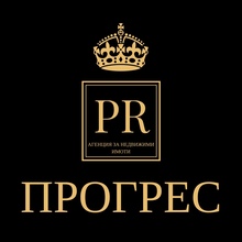 Прогрес Пловдив