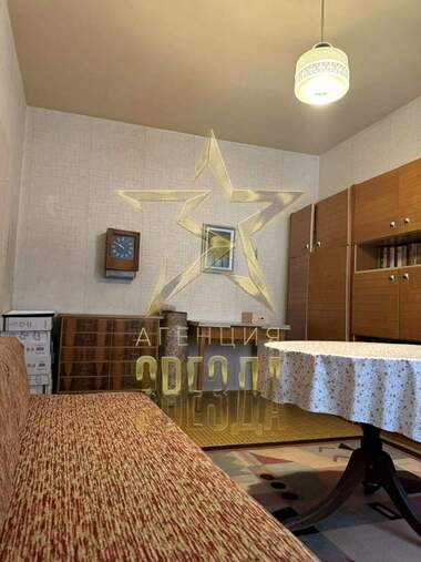 Продажба - Апартамент в Кършияка,  Пловдив