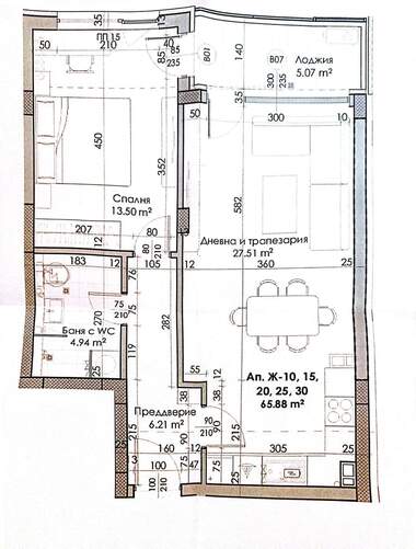 Verkauf - Wohnung in Kütschuk Parij,  Plowdiw