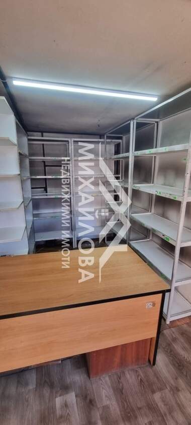 Kira - Dükkan olarak Center,  Stara Zagora