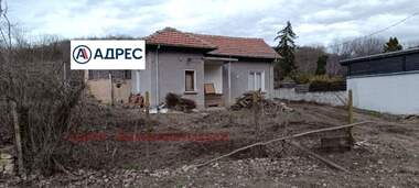 Satış - Ev olarak Kartojabene,  Pleven