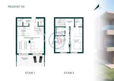 Satış - Apartman olarak Malinova Dolina,  Sofia