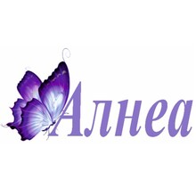 Alnea Real Estate