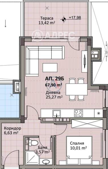 For sale - Apartment in Nadejda 2,  Sofia