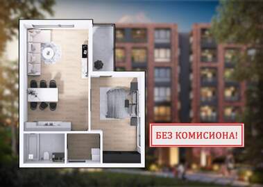 Satış - Apartman olarak Hristo Smirnenski,  Plovdiv