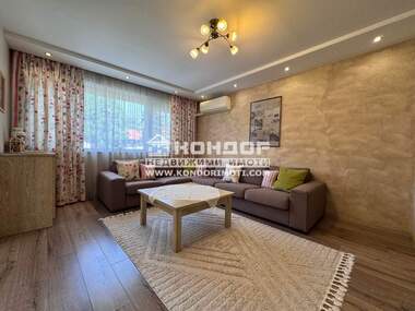 Kira - Apartman olarak Center,  Plovdiv