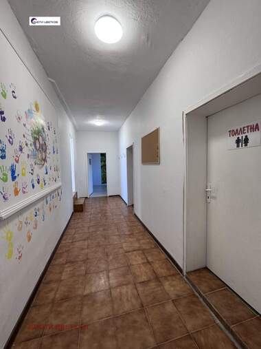 Verkauf - Businessdcentrum in Zentar,  Wraza