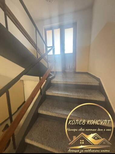 Продажа - Квартира в Поморие,  Бургас