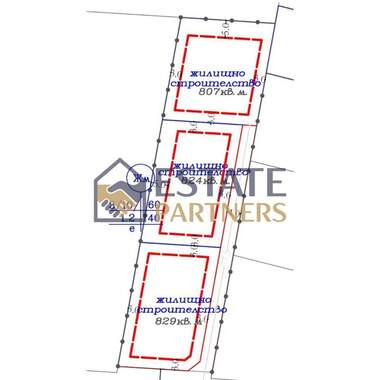 For sale - For Construction in Branipole,  Plovdiv
