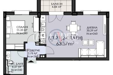 Продажа - Квартира в Овча Купел 1,  София