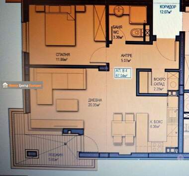 Vânzare - Apartament în Mladost-4,  Sofia