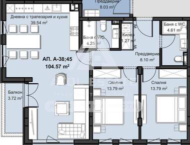 Vânzare - Apartament în Hristo Smirnenski,  Plovdiv