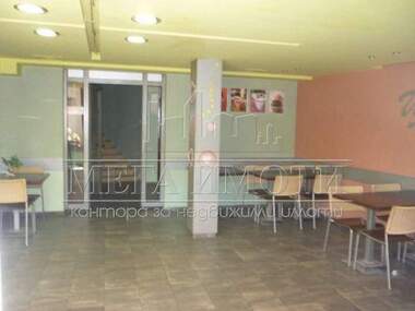 Satış - Yer olarak Centar,  Sliven