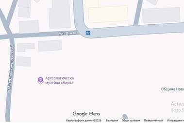 Продажба - Офис в Нови Пазар,  Шумен