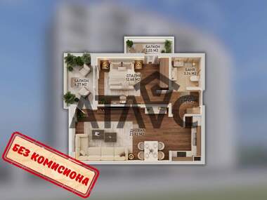 Verkauf - Wohnung in Kütschuk Parij,  Plowdiw