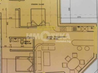 Продажа - Квартира в Център,  Пловдив