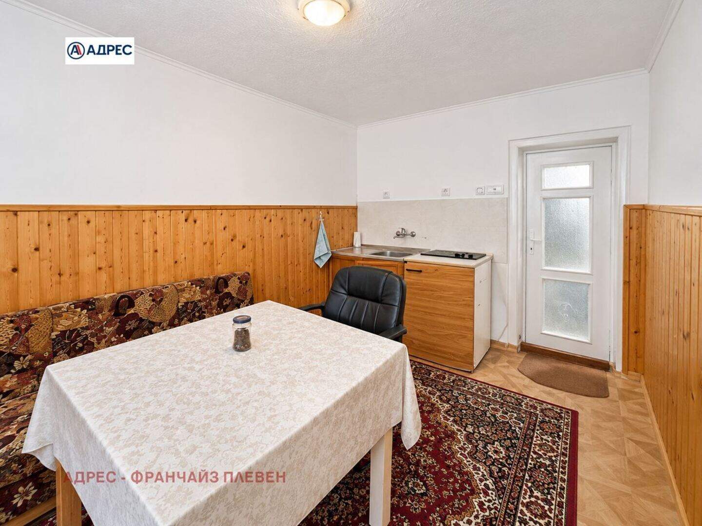 House in Drashan, Vratsa – photo 3