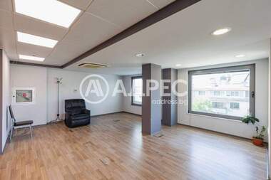Kira - Ofis olarak Obshtinata,  Varna
