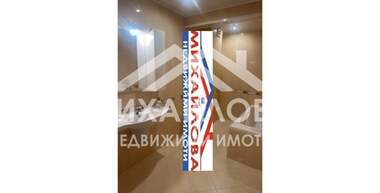 Наем - Апартамент в Център,  Стара Загора